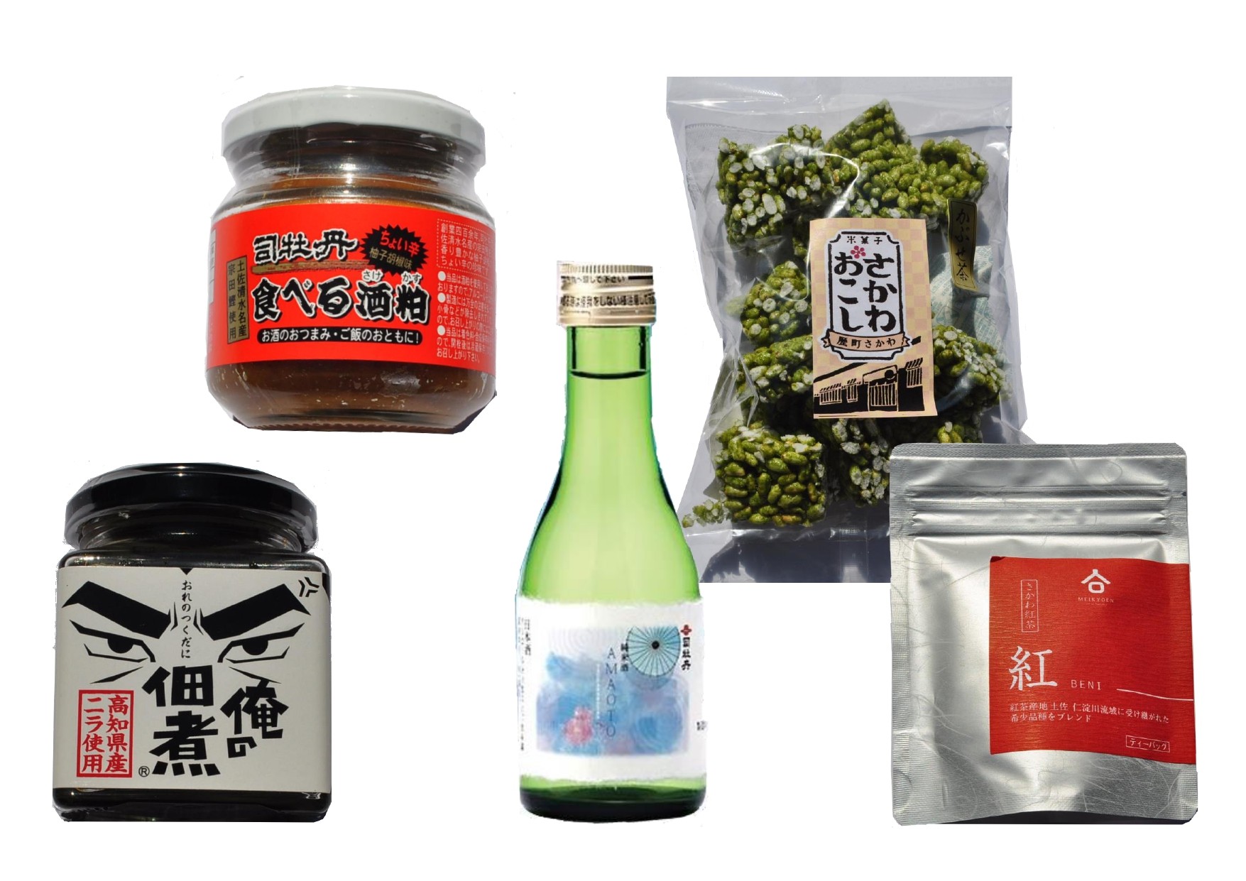 さかわほろ酔いセット